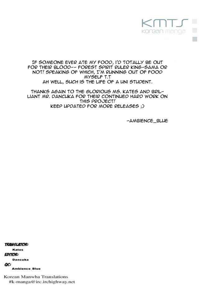 Page 19 Chapter 37 Kekkaishi