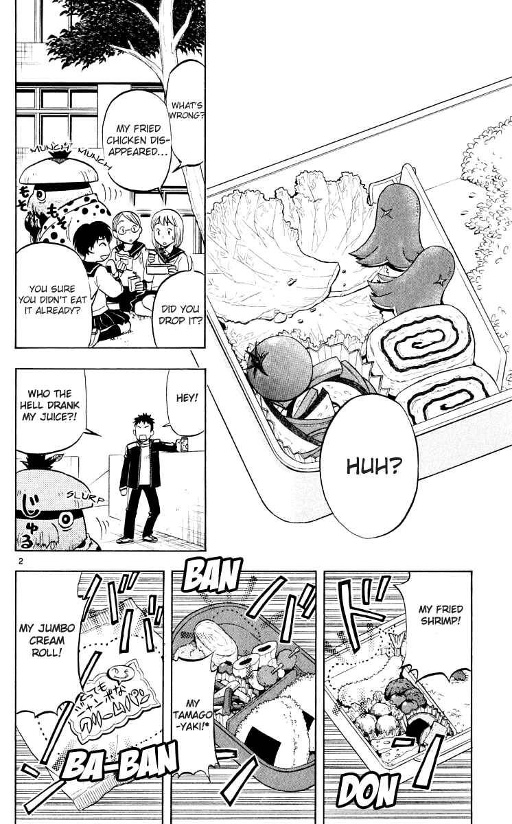 Page 2 Chapter 37 Kekkaishi