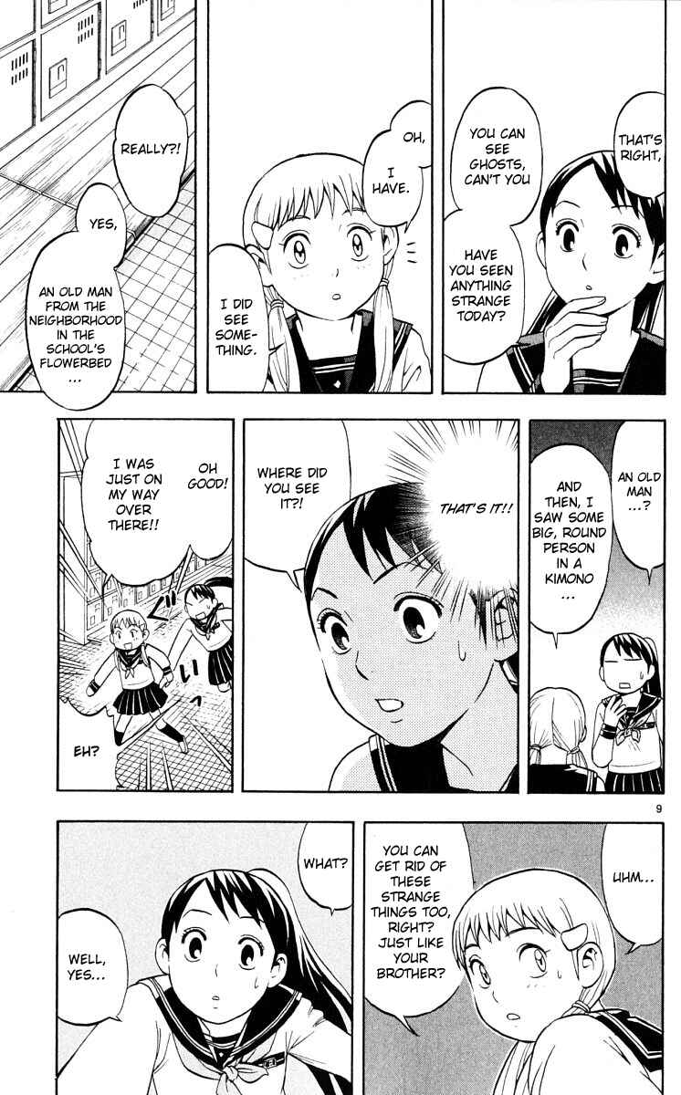 Page 9 Chapter 37 Kekkaishi