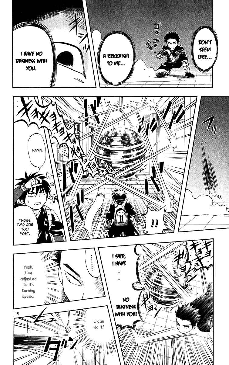 Page 10 Chapter 53 Kekkaishi