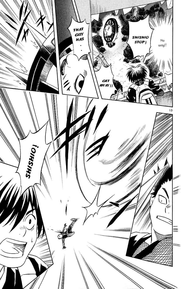 Page 13 Chapter 53 Kekkaishi