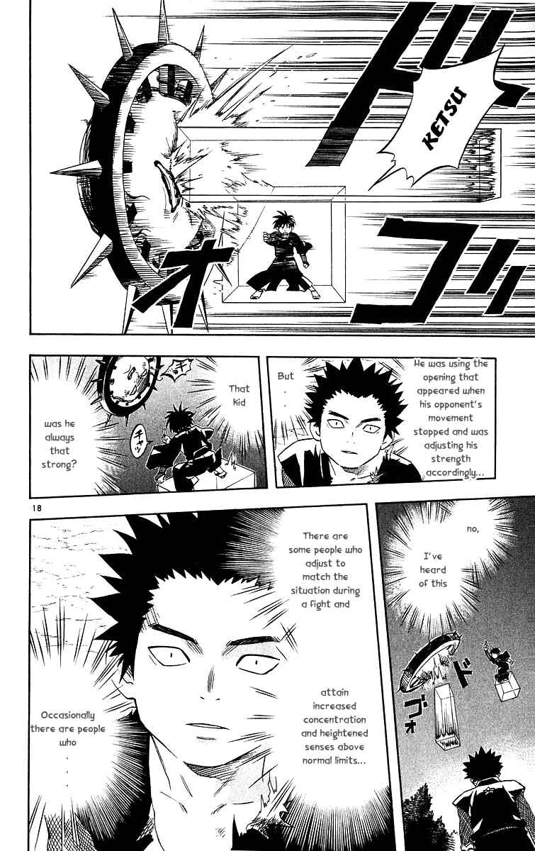 Page 18 Chapter 53 Kekkaishi