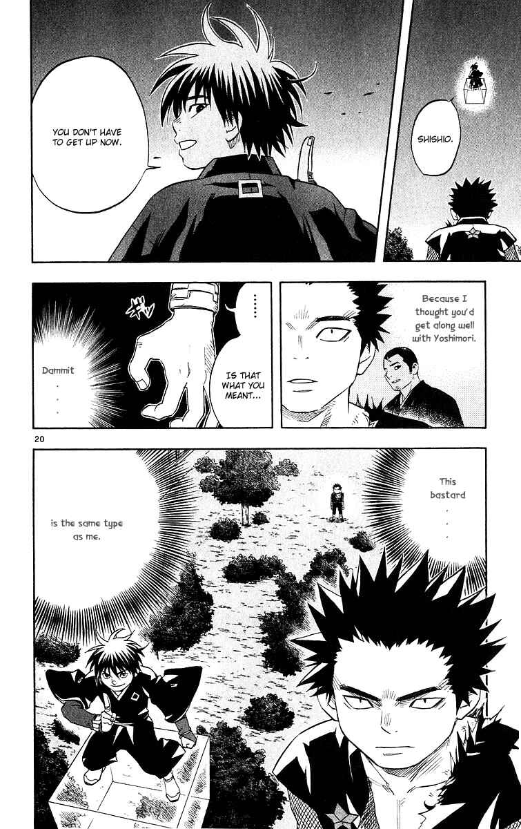 Page 20 Chapter 53 Kekkaishi