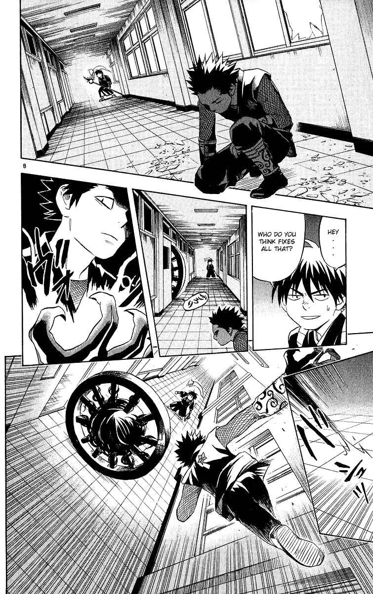 Page 8 Chapter 53 Kekkaishi