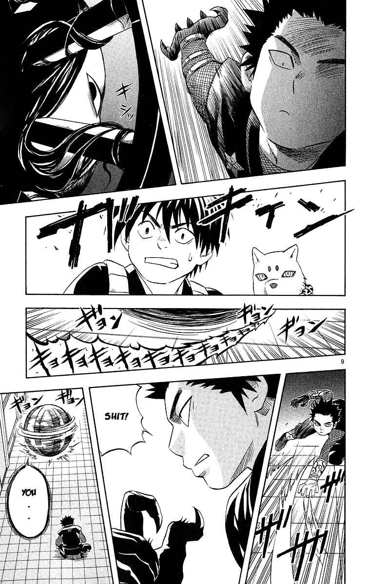 Page 9 Chapter 53 Kekkaishi