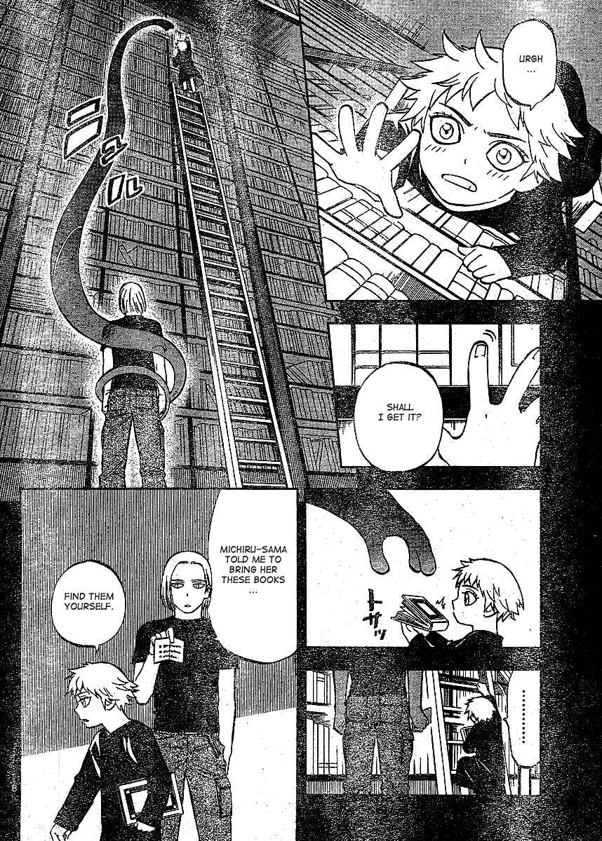 Page 9 Chapter 303 Kekkaishi