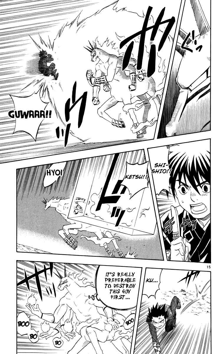 Page 15 Chapter 91 Kekkaishi