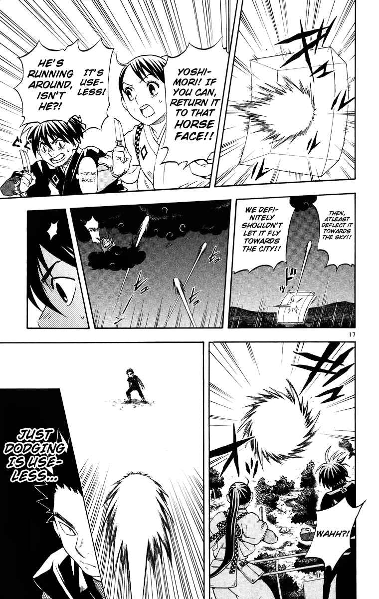 Page 17 Chapter 91 Kekkaishi
