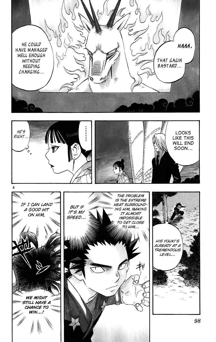 Page 4 Chapter 91 Kekkaishi