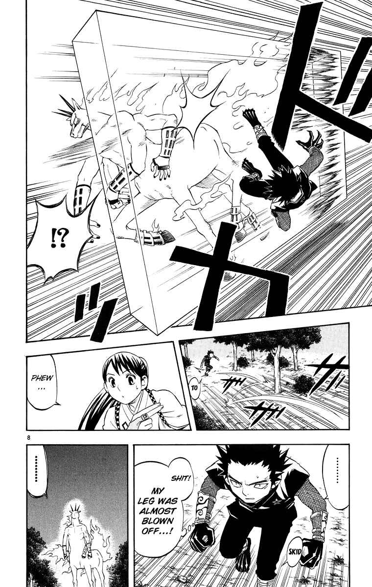 Page 8 Chapter 91 Kekkaishi