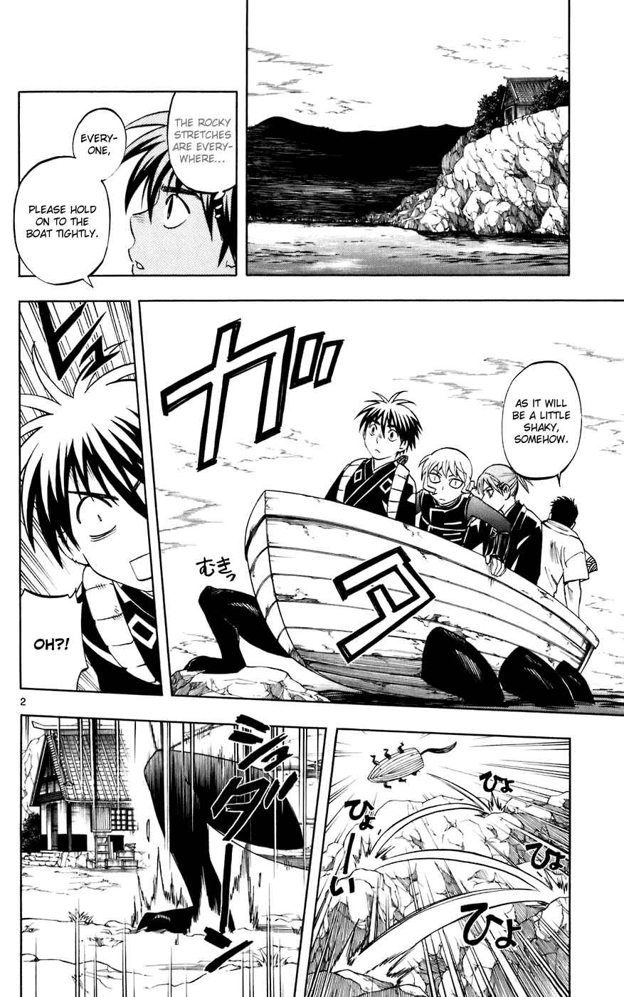 Page 2 Chapter 210 Kekkaishi
