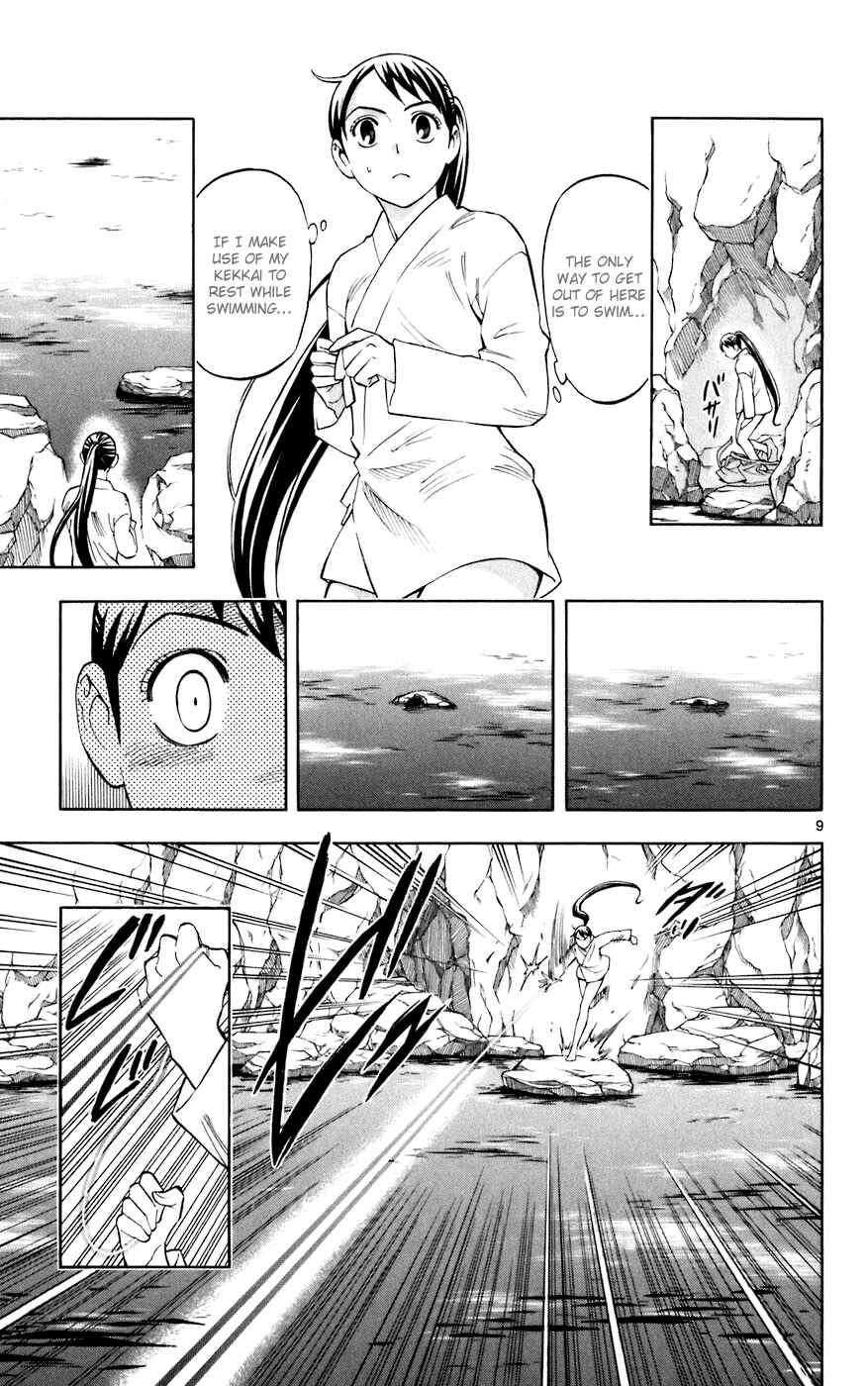 Page 9 Chapter 210 Kekkaishi