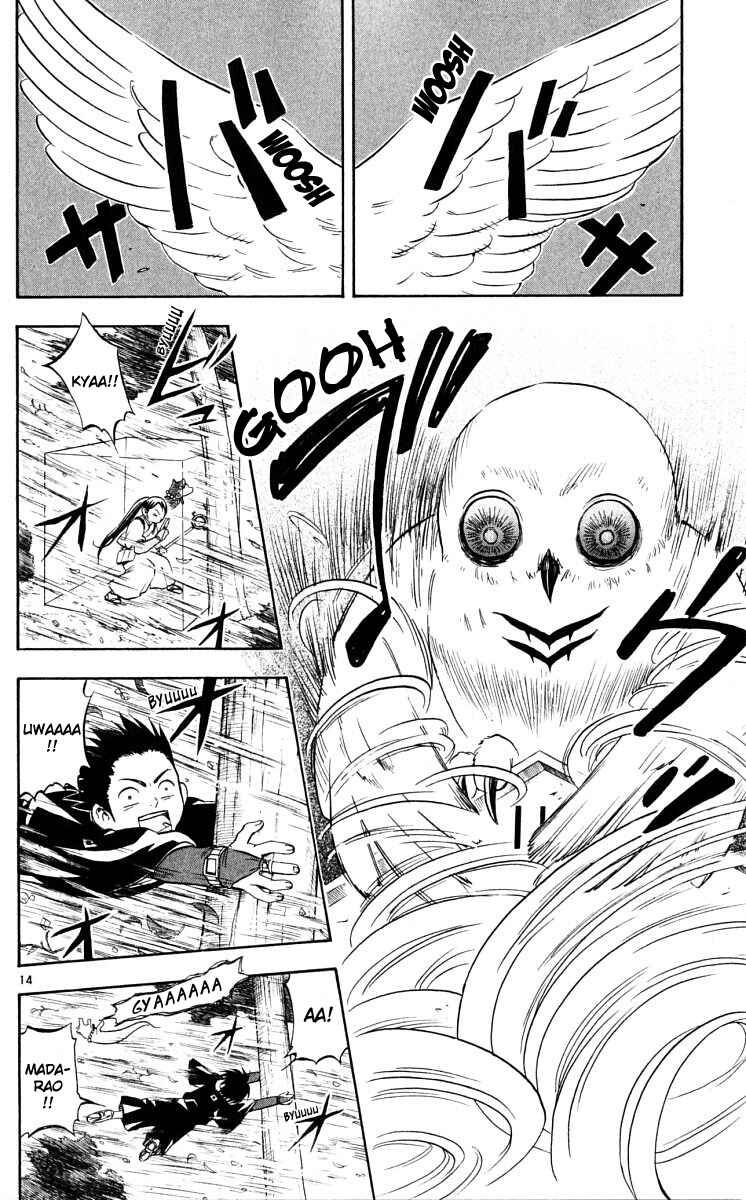 Page 14 Chapter 44 Kekkaishi