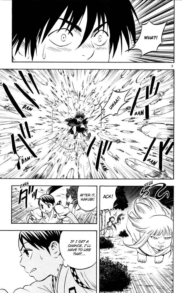 Page 3 Chapter 44 Kekkaishi