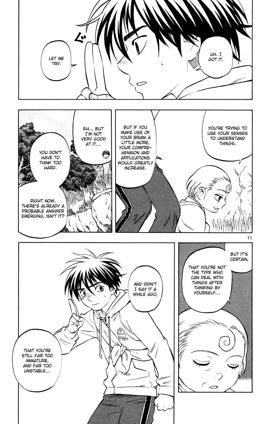 Page 11 Chapter 205 Kekkaishi