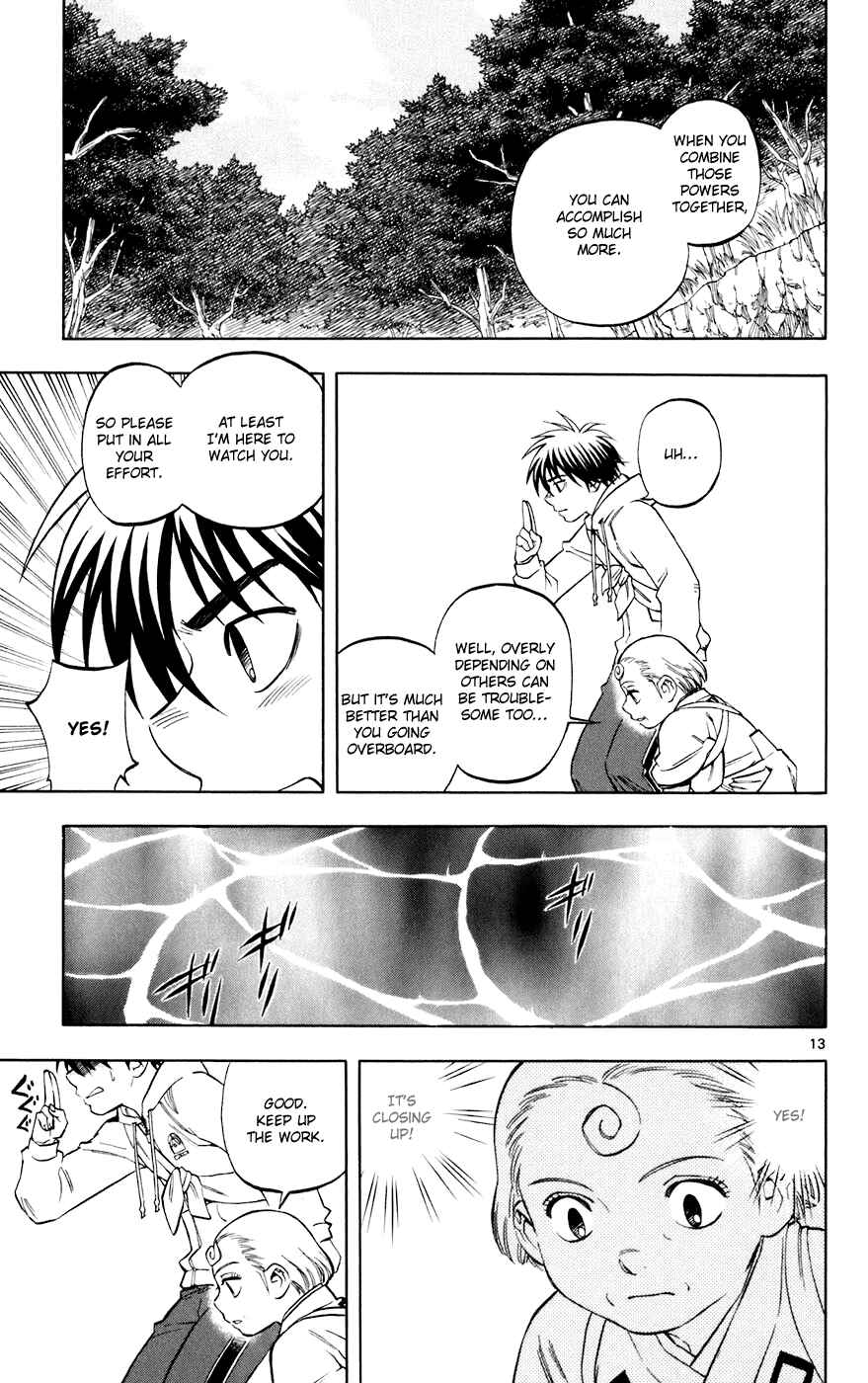 Page 13 Chapter 205 Kekkaishi