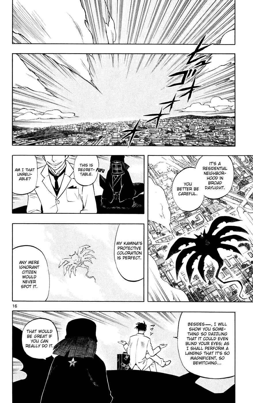Page 16 Chapter 205 Kekkaishi