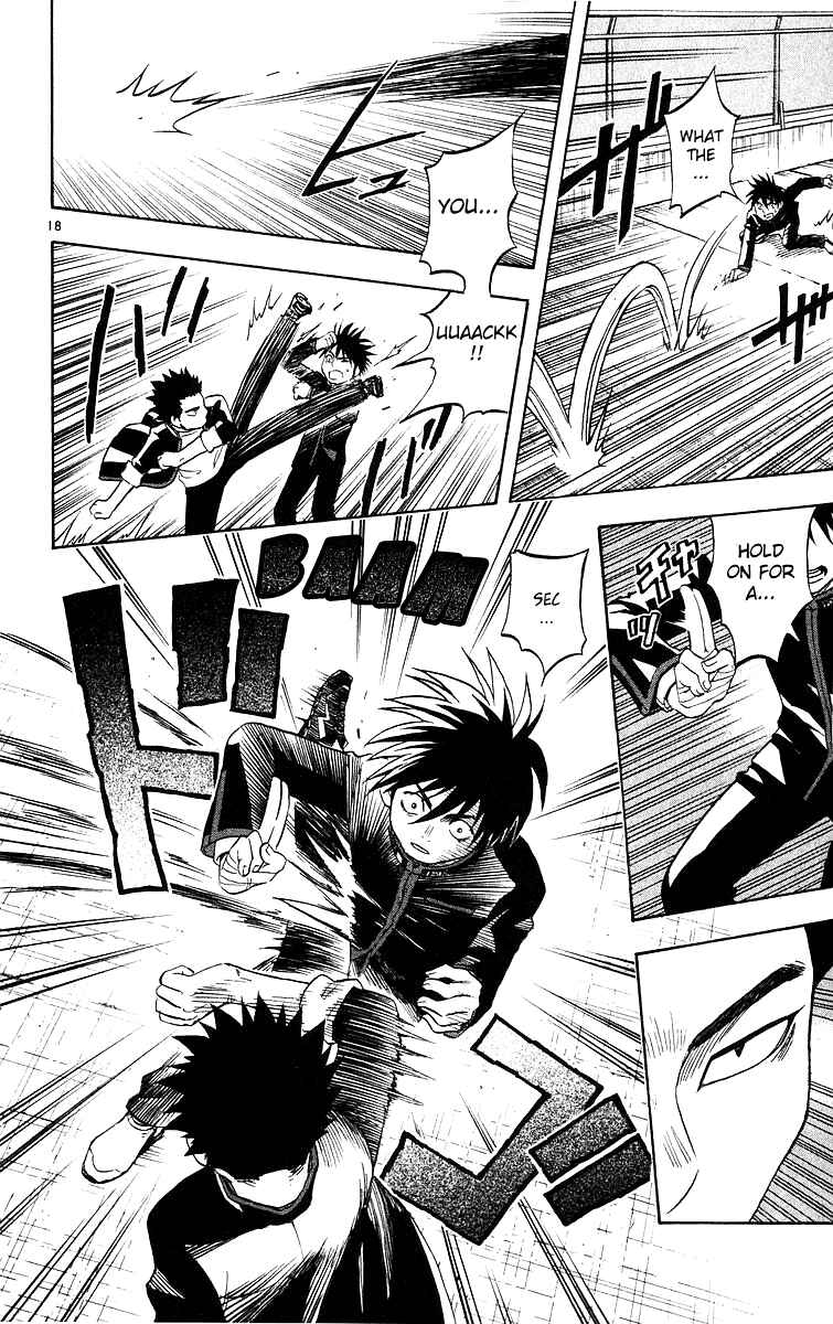Page 17 Chapter 49 Kekkaishi