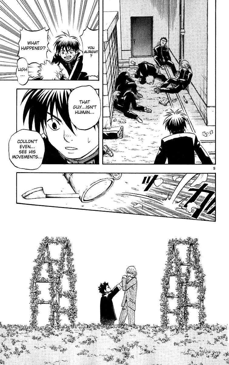 Page 8 Chapter 49 Kekkaishi