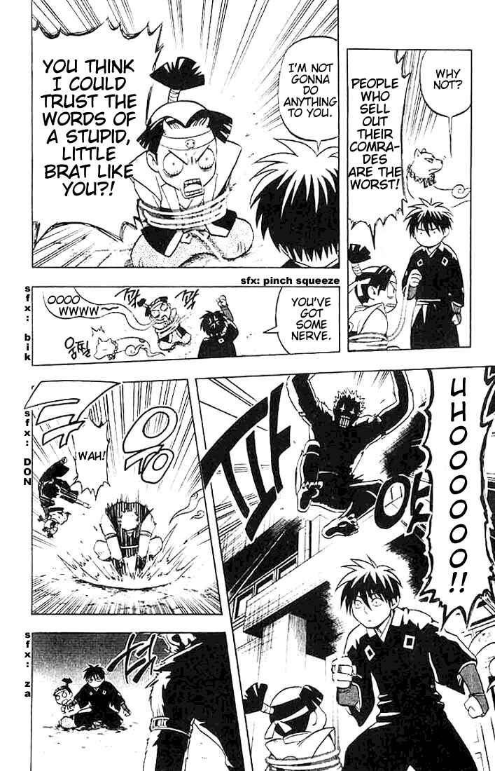 Page 12 Chapter 20 Kekkaishi