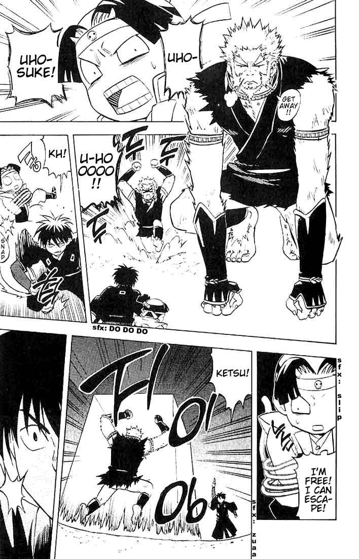 Page 13 Chapter 20 Kekkaishi