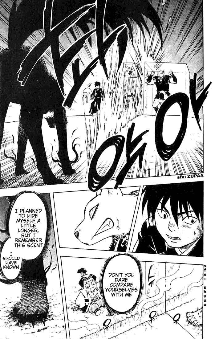 Page 17 Chapter 20 Kekkaishi