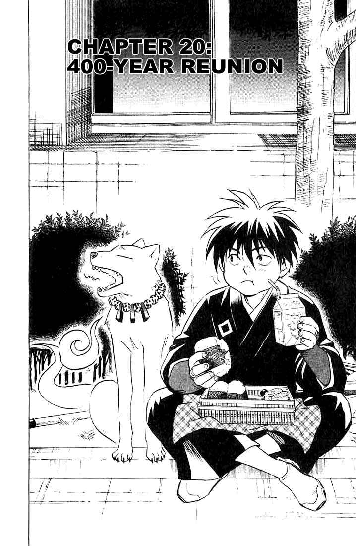 Page 2 Chapter 20 Kekkaishi