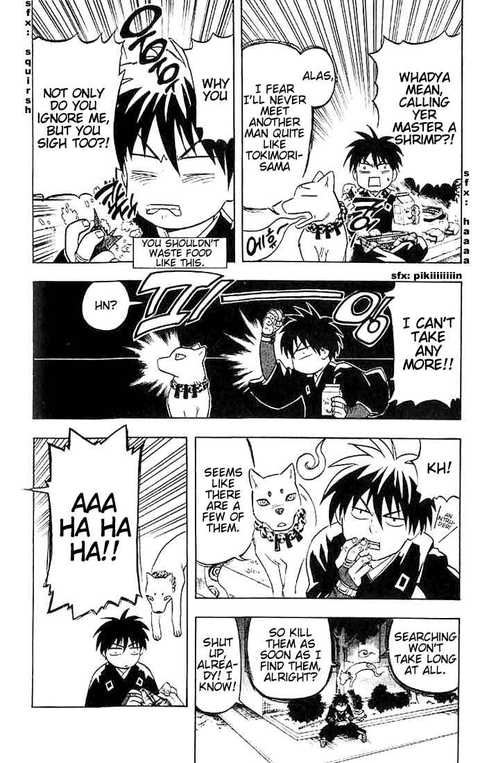 Page 4 Chapter 20 Kekkaishi