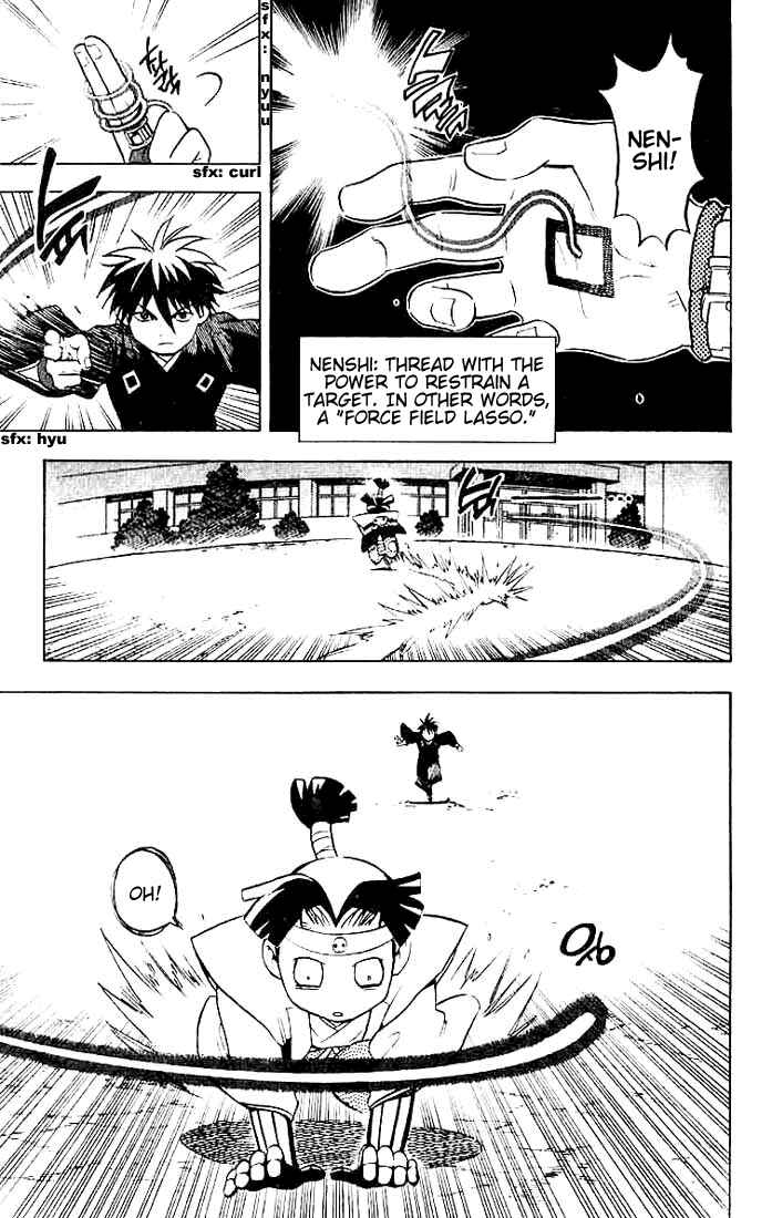 Page 9 Chapter 20 Kekkaishi