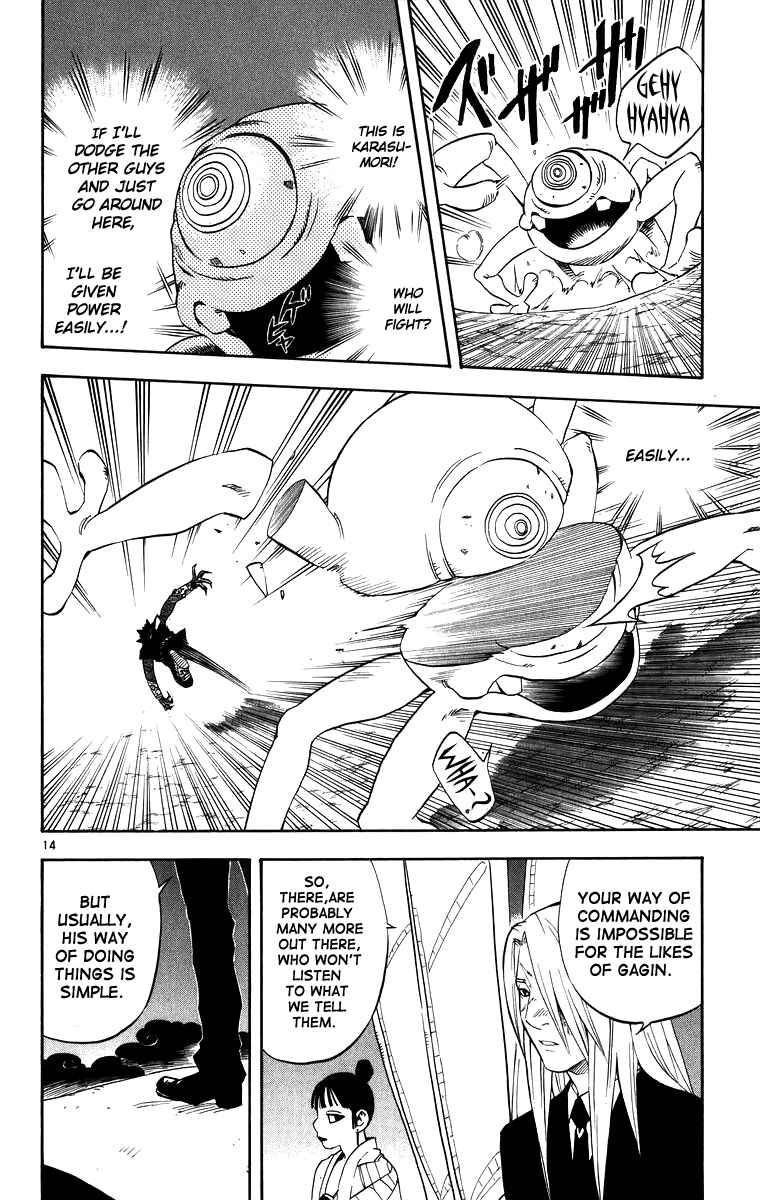 Page 14 Chapter 89 Kekkaishi