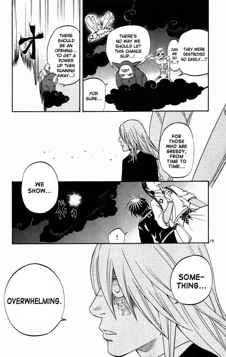 Page 15 Chapter 89 Kekkaishi