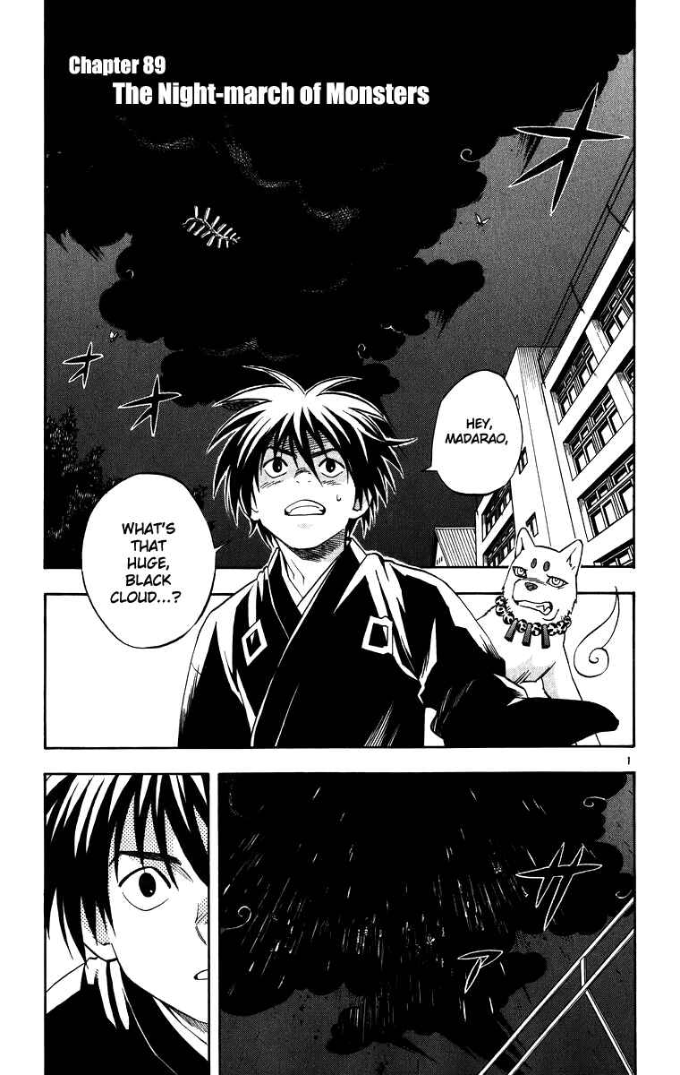 Page 2 Chapter 89 Kekkaishi