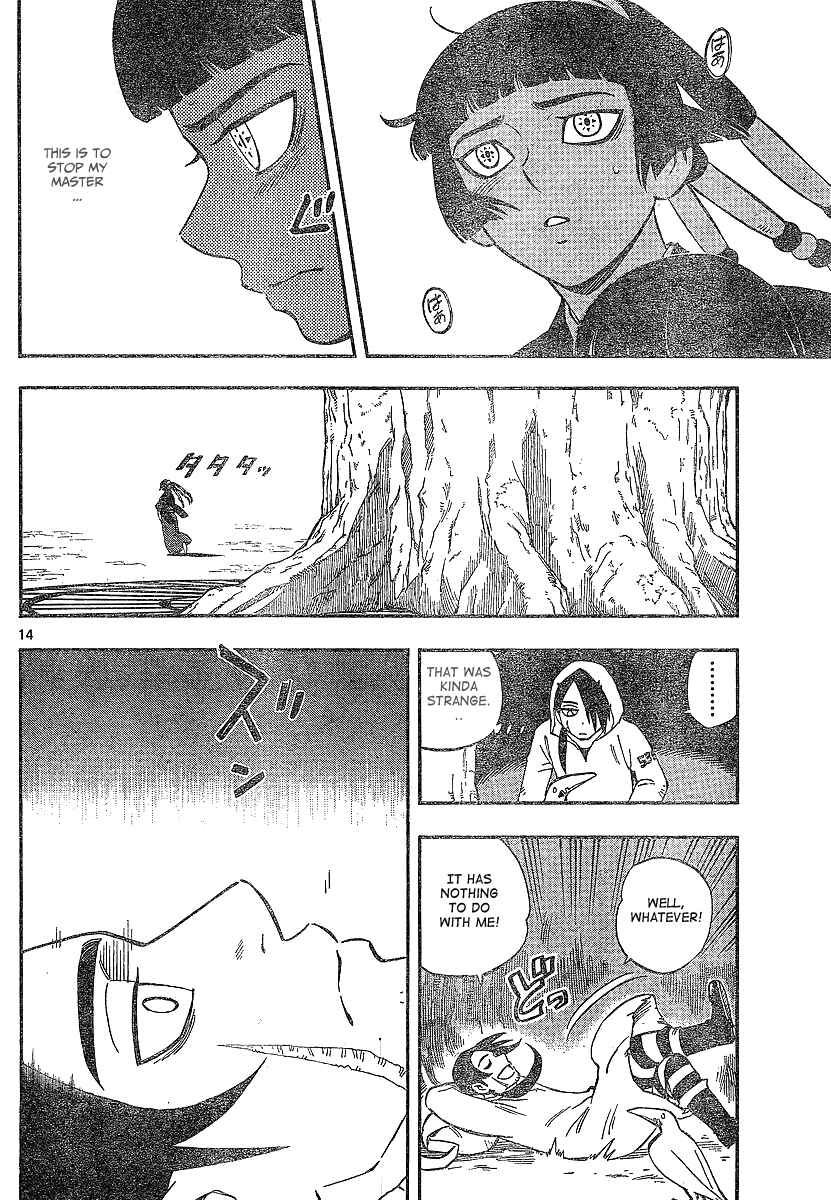 Page 14 Chapter 327 Kekkaishi
