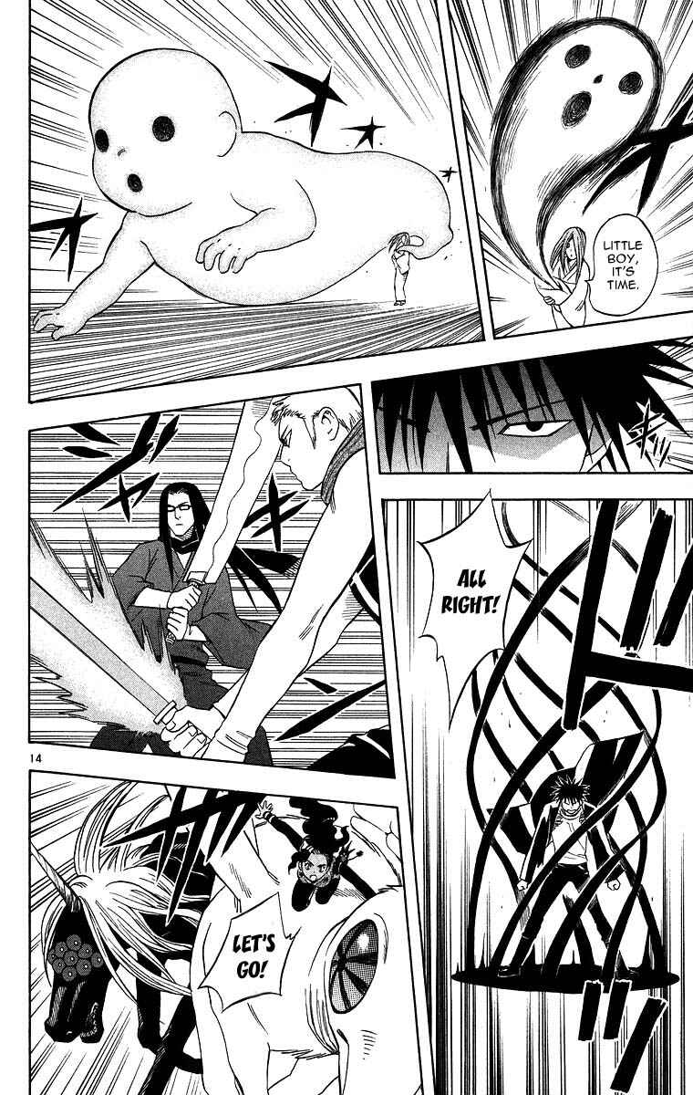 Page 14 Chapter 102 Kekkaishi