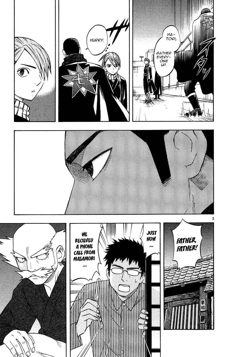 Page 3 Chapter 102 Kekkaishi
