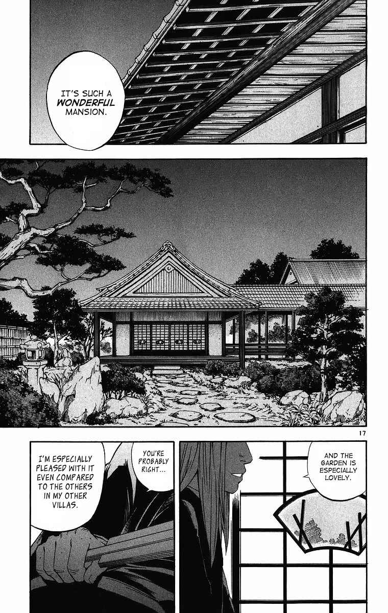 Page 18 Chapter 81 Kekkaishi