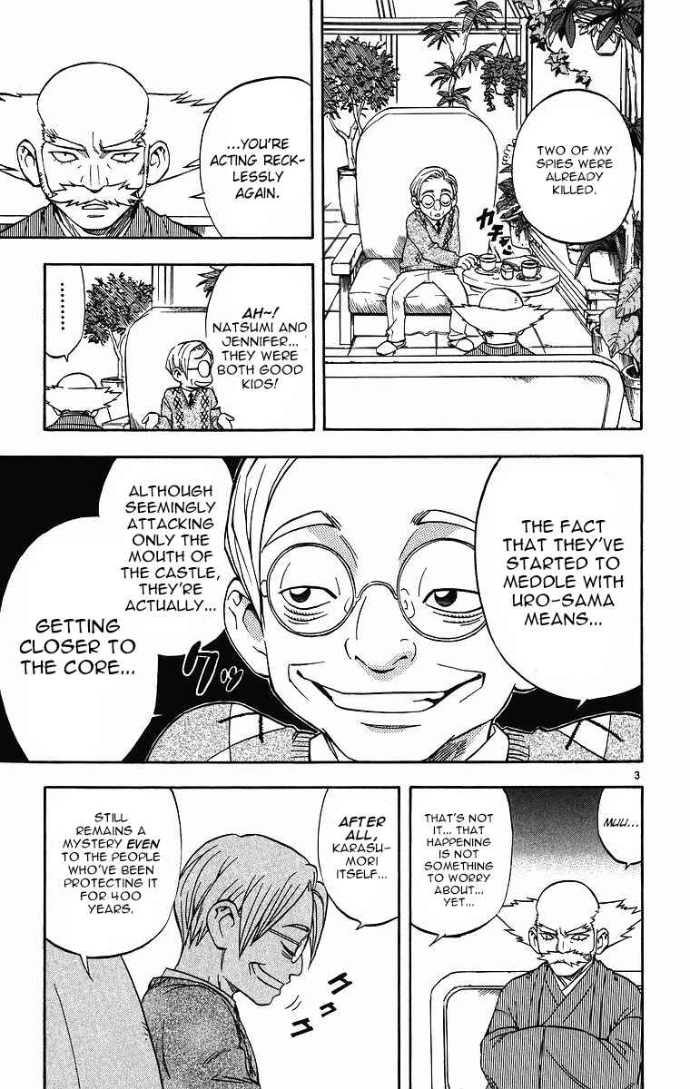 Page 4 Chapter 81 Kekkaishi