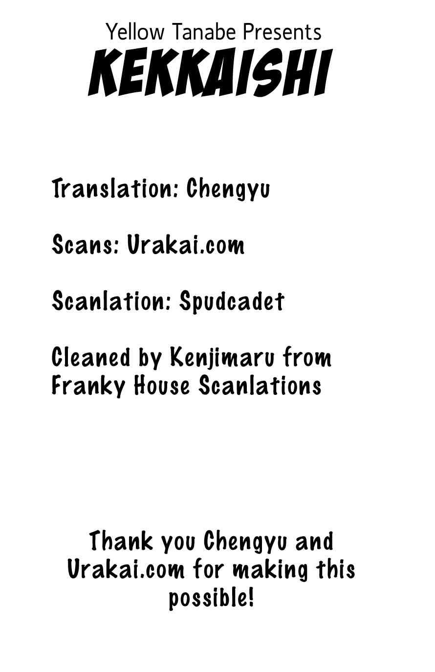 Page 1 Chapter 177 Kekkaishi