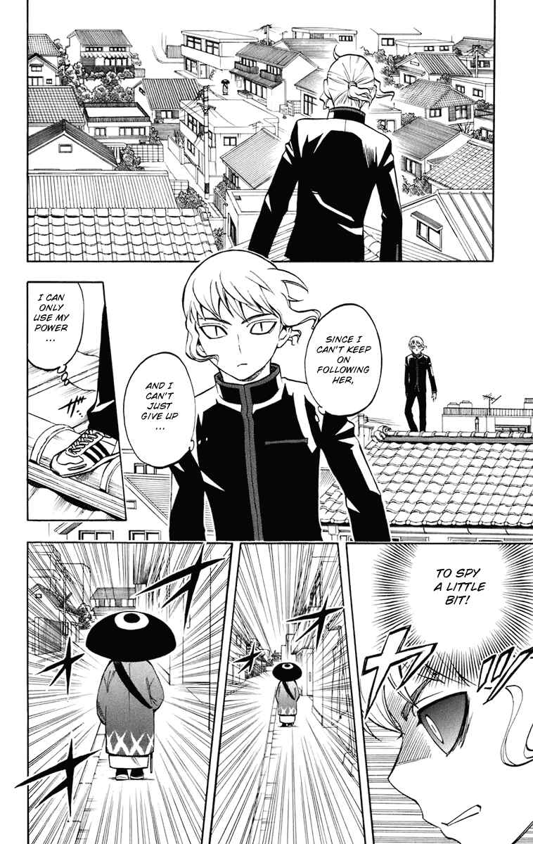 Page 11 Chapter 177 Kekkaishi