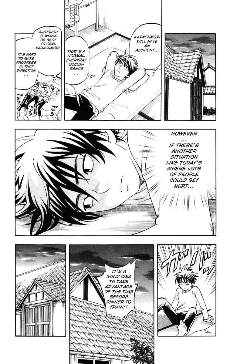Page 13 Chapter 177 Kekkaishi