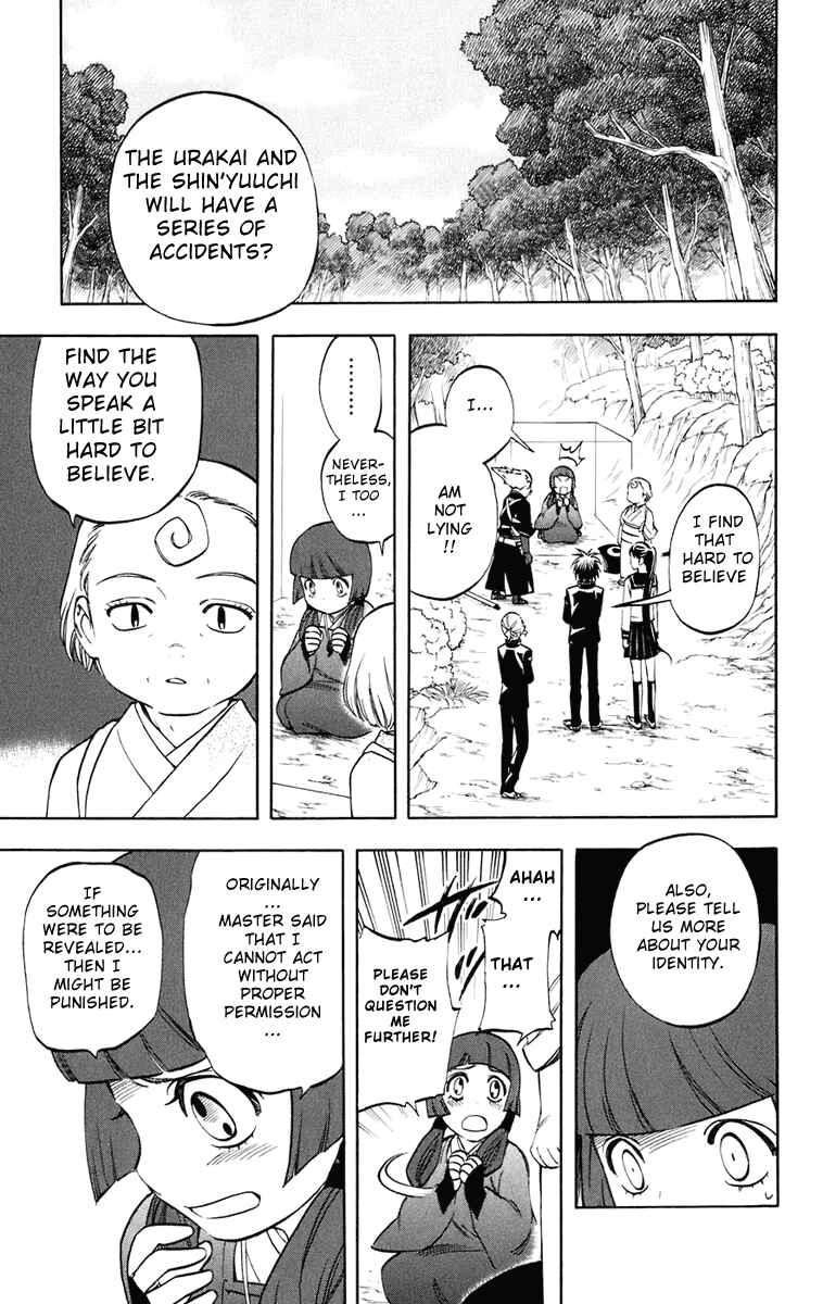 Page 4 Chapter 177 Kekkaishi