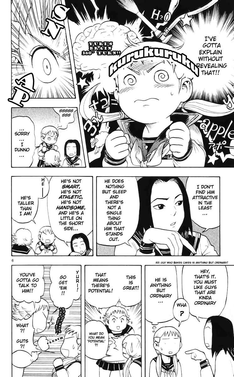 Page 11 Chapter 36 Kekkaishi