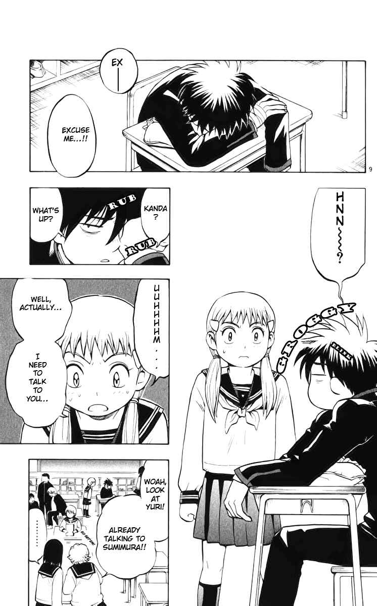 Page 14 Chapter 36 Kekkaishi