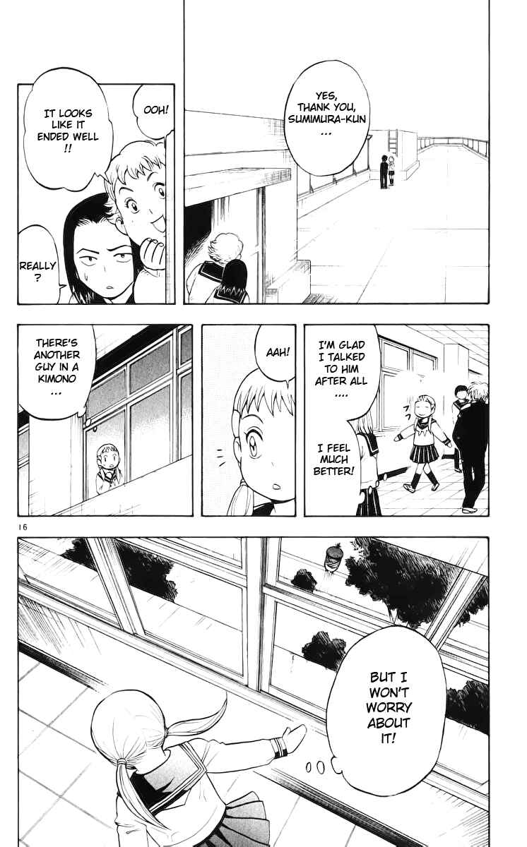 Page 21 Chapter 36 Kekkaishi