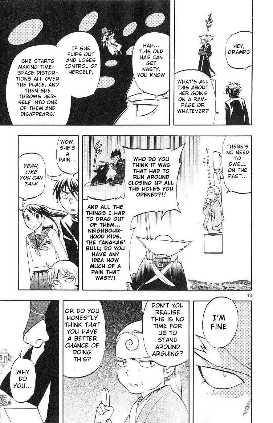 Page 13 Chapter 173 Kekkaishi