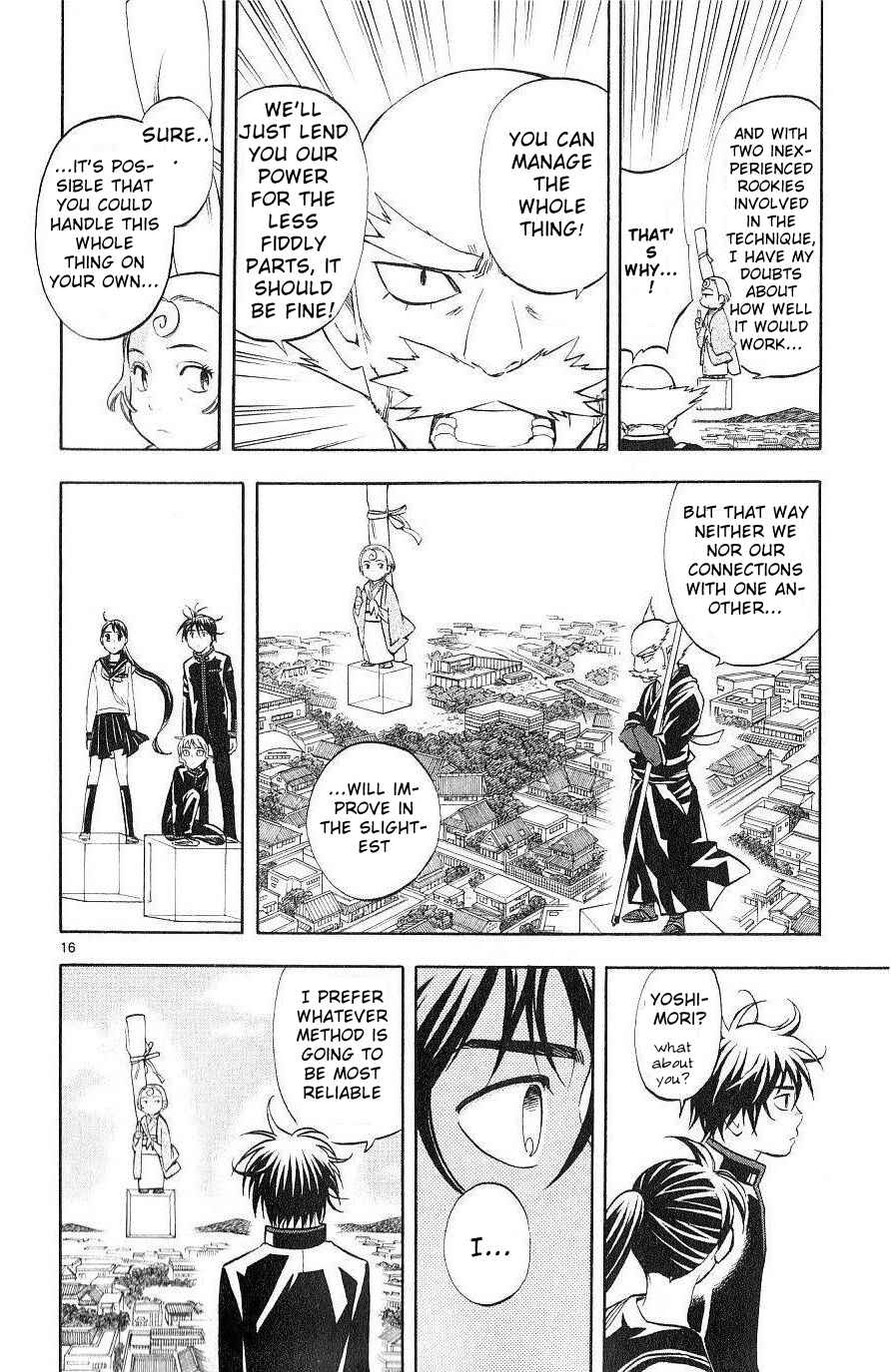 Page 16 Chapter 173 Kekkaishi
