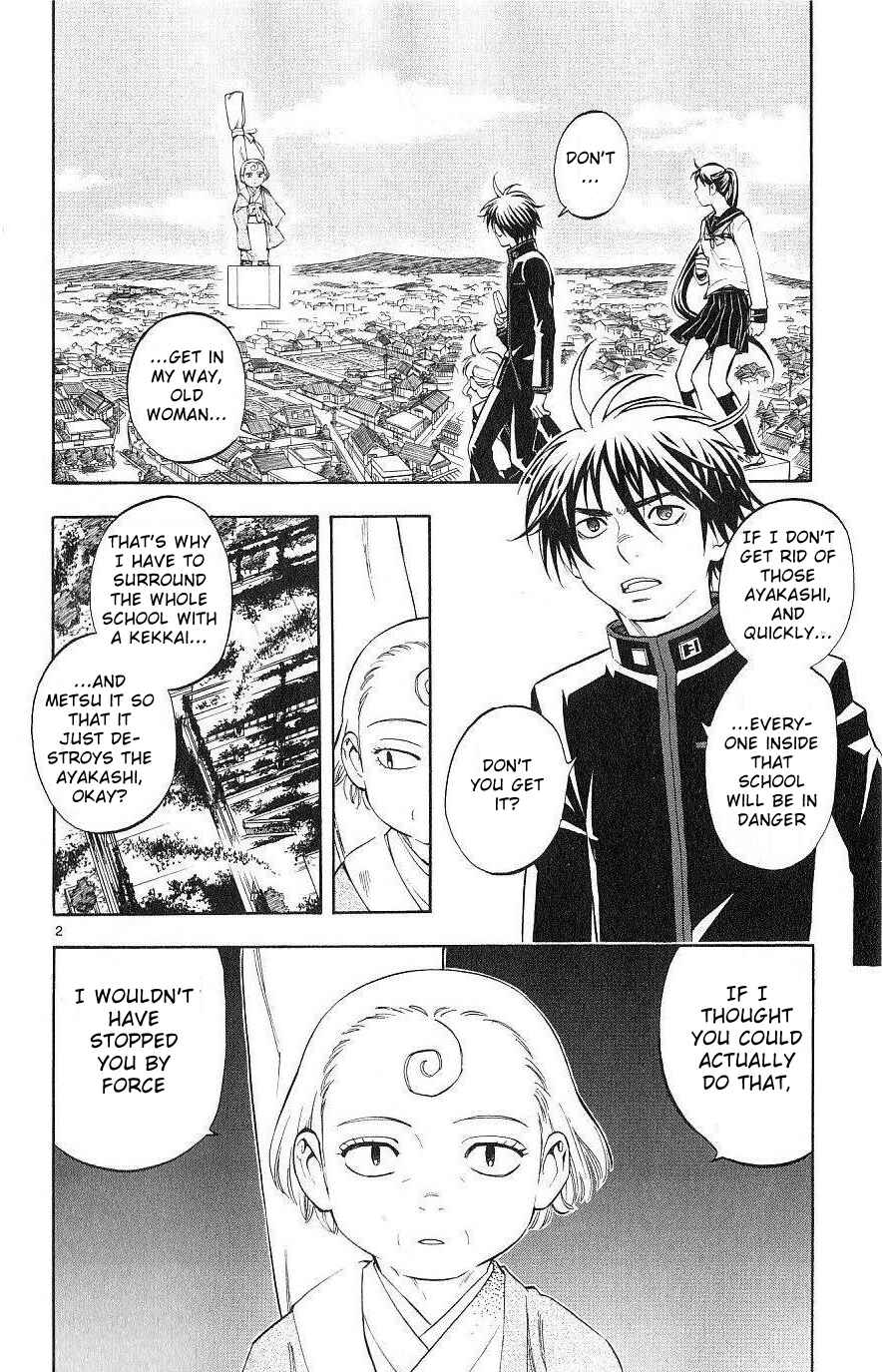 Page 2 Chapter 173 Kekkaishi