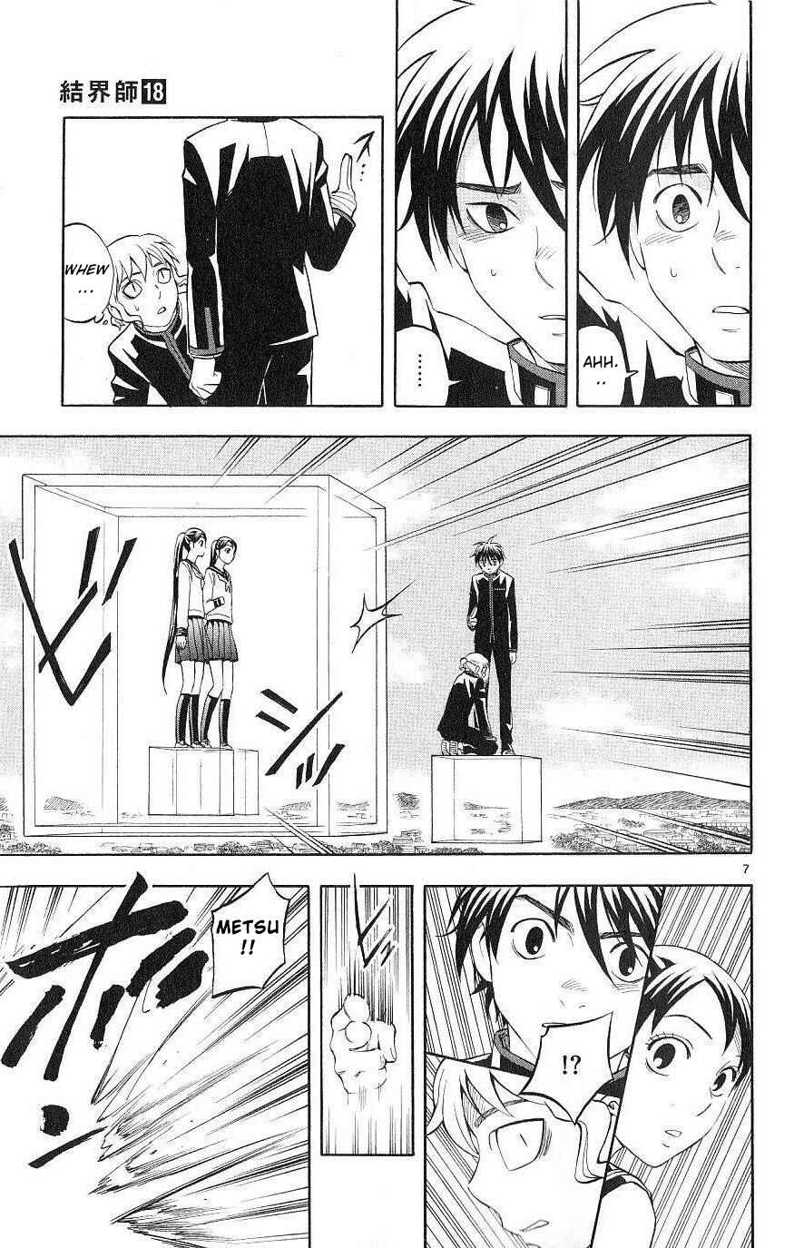 Page 7 Chapter 173 Kekkaishi