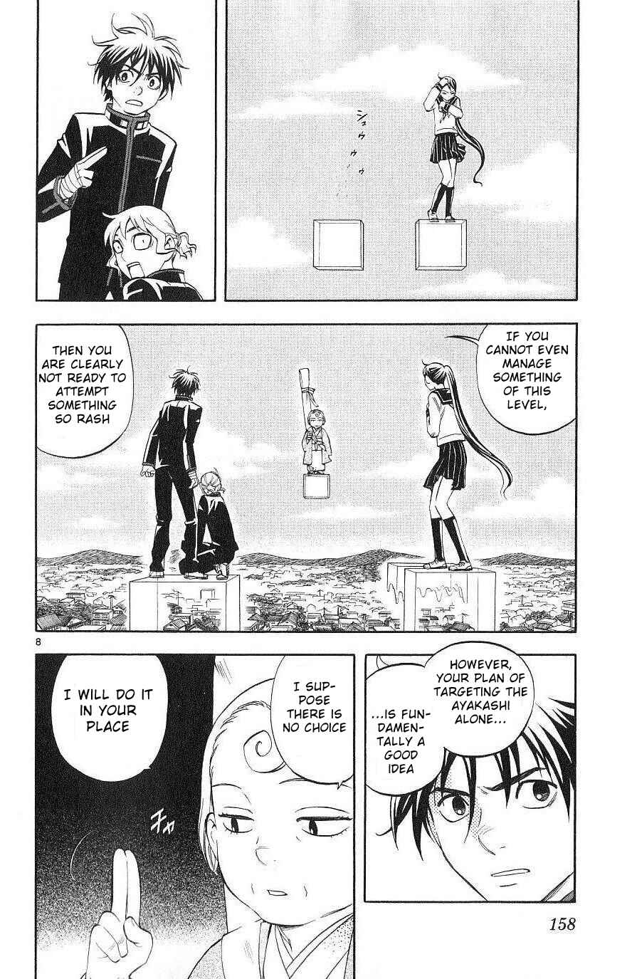 Page 8 Chapter 173 Kekkaishi