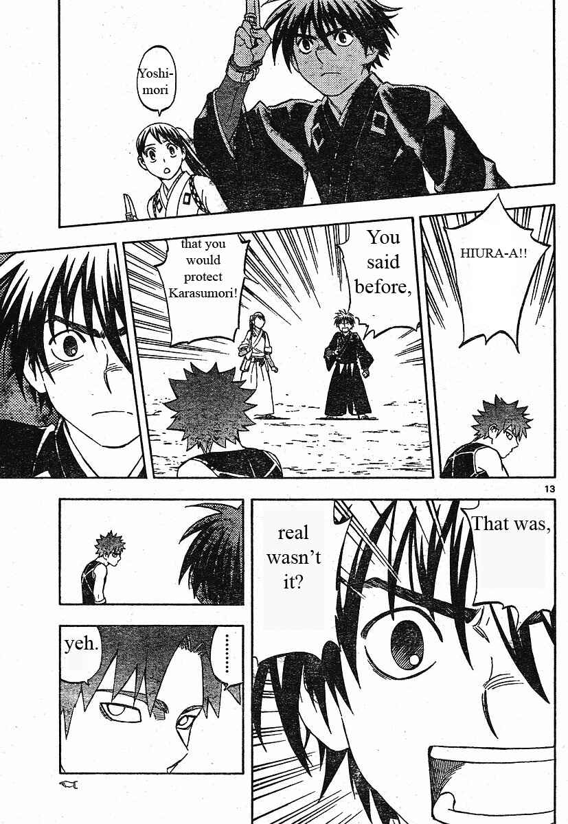 Page 14 Chapter 256 Kekkaishi